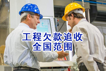 信用卡长期透支有何后果？